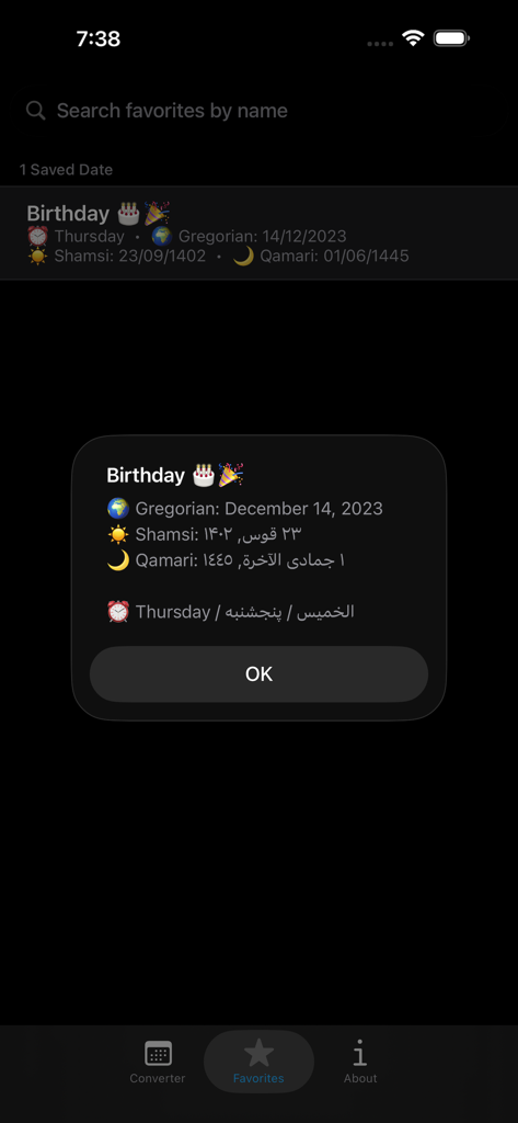 Afghan Calendar Converter - A mobile app screen showing a birthday date converted into Gregorian Shamsi and Qamari calendars.