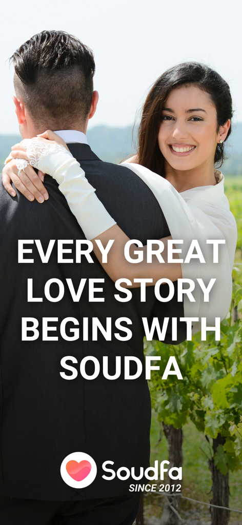 A happy couple embracing with the text Every great love story begins with Soudfa