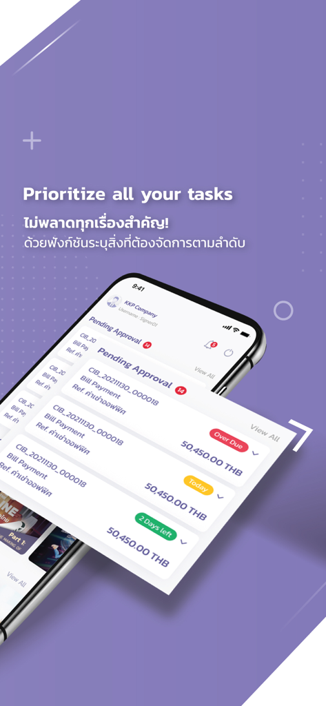 KKP BIZ - Interface do aplicativo móvel KKP BIZ mostrando aprovações de transações corporativas e tarefas empresariais priorizadas