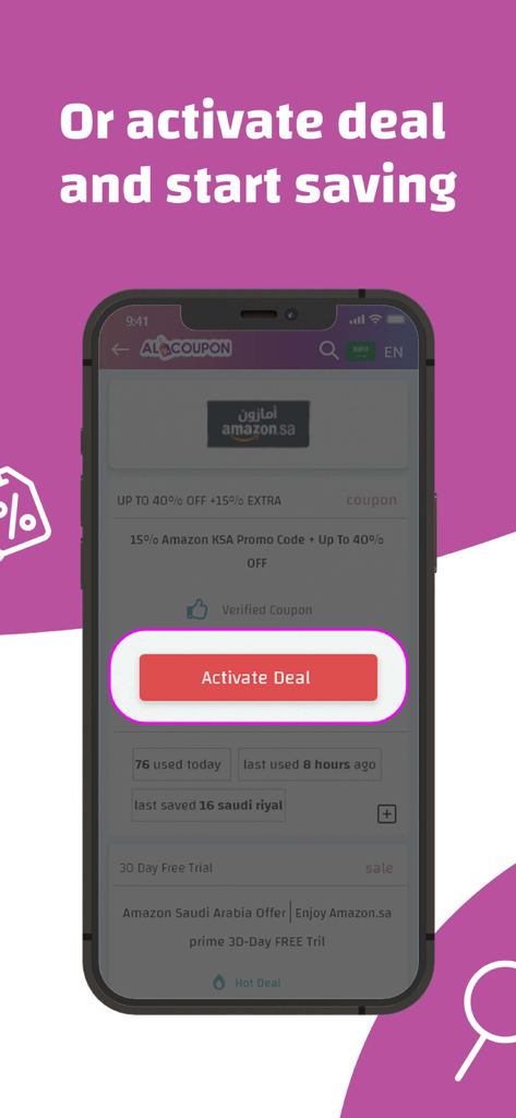 Alcoupon: Coupons, Discounts - Alcoupon app interface showing a verified Amazon KSA discount with an activate deal button.