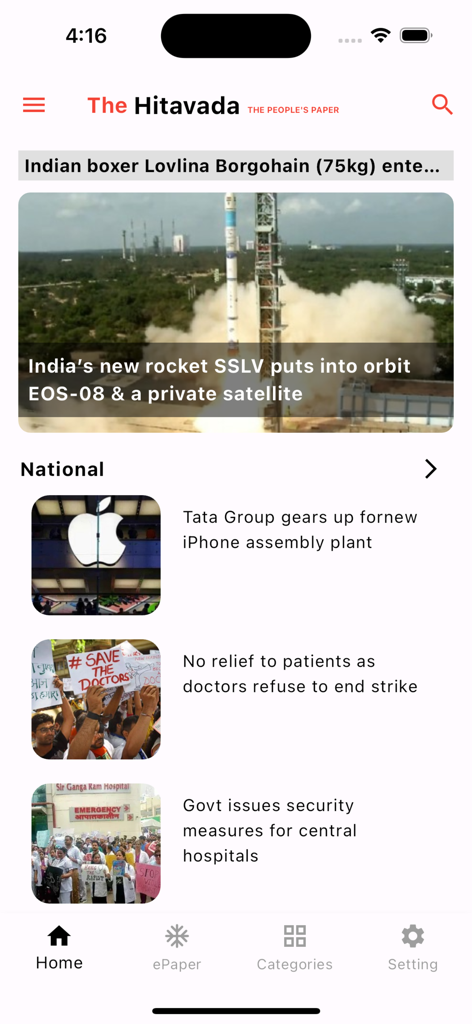 The Hitavada mobile app home screen showing Indian national news headlines including a rocket launch and business news