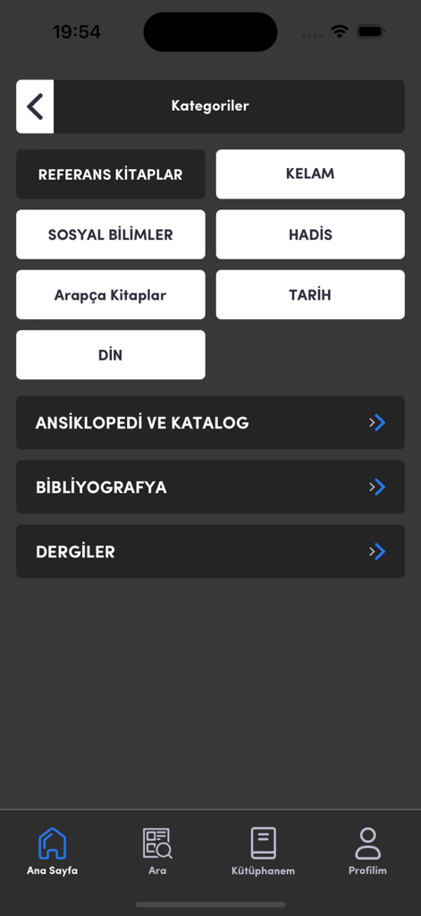 Al Moheet - Al Moheet app screen displaying book categories such as history religion and hadith