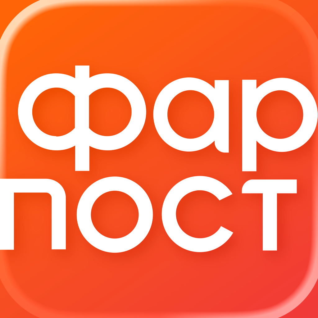 Объявления Фарпост: дешевле!