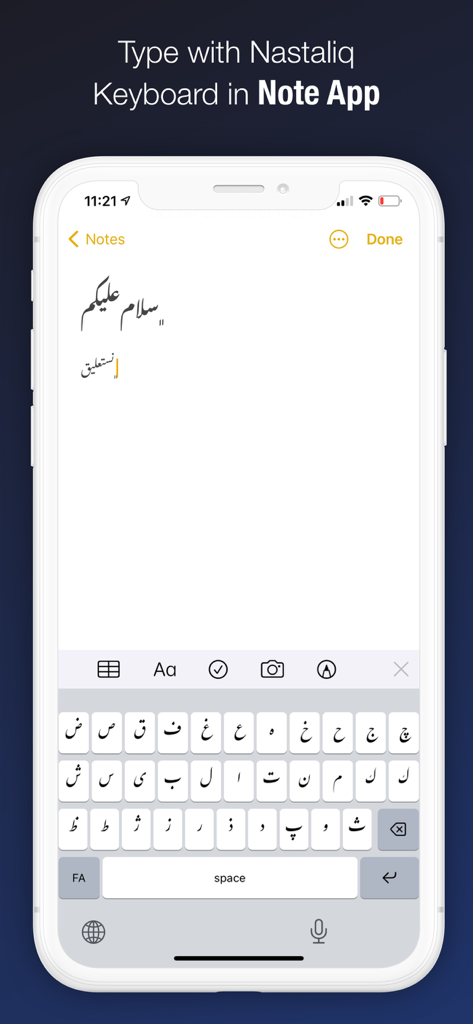 Nastaliq Writer | نستعليق - iPhone screen showing the Nastaliq keyboard typing elegant calligraphy in a notes application.