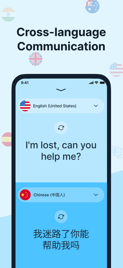 Voice Translator - Mediator - 여행객을 위한 영어-중국어 번역을 보여주는 음성 번역기 앱 인터페이스