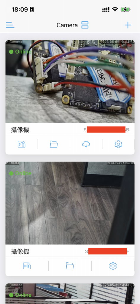 Interface of the CamHipro app showing a list of connected IP cameras with live preview thumbnails and status indicators
