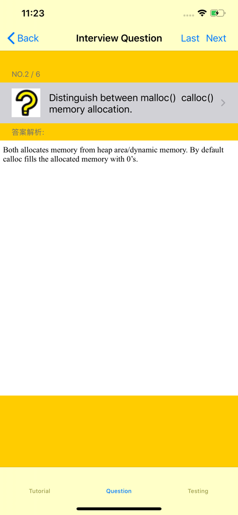 Captura de pantalla de una pregunta de entrevista de programación en C sobre las funciones de asignación de memoria malloc y calloc.