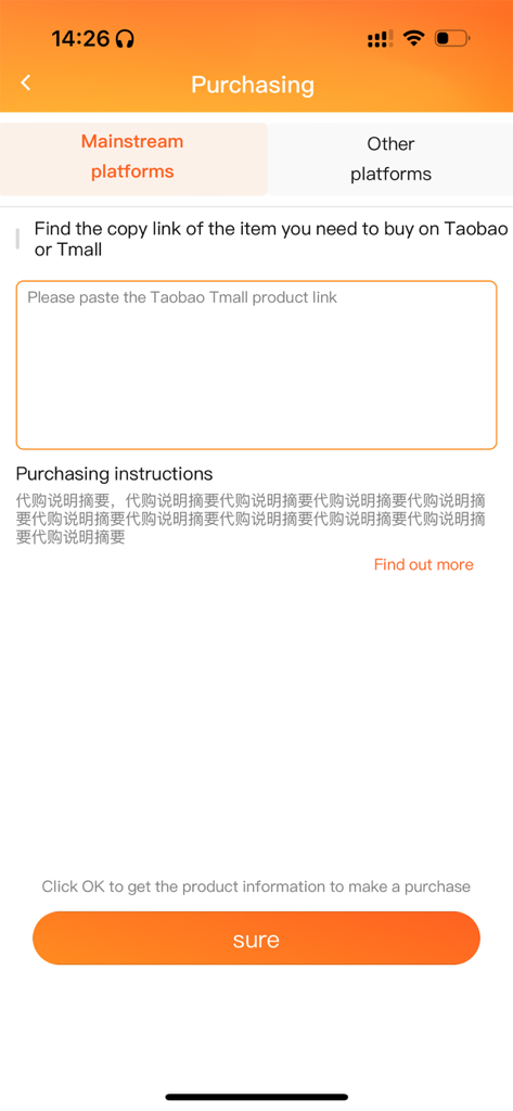 China Mall - China Mall app interface showing the purchasing screen where users can paste product links from Taobao or Tmall for proxy shopping.