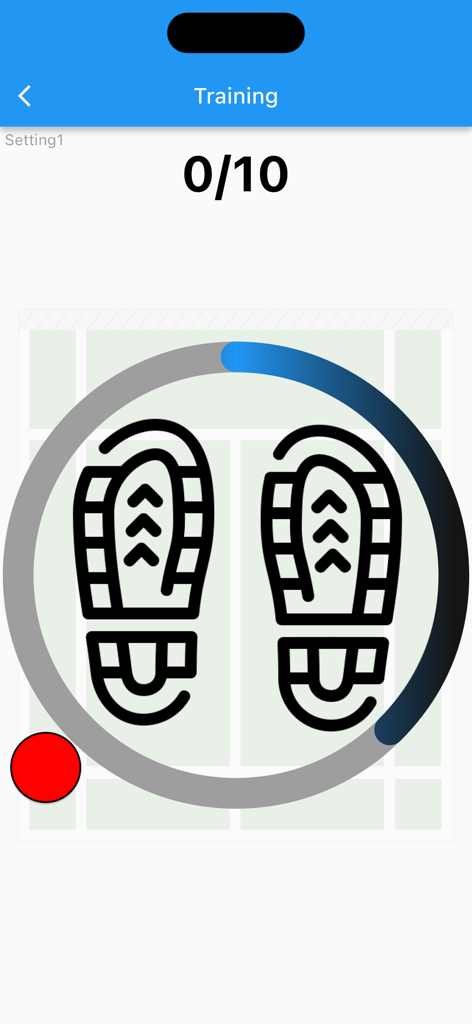 FeatherStep badminton footwork training screen with footprint icons and progress counter