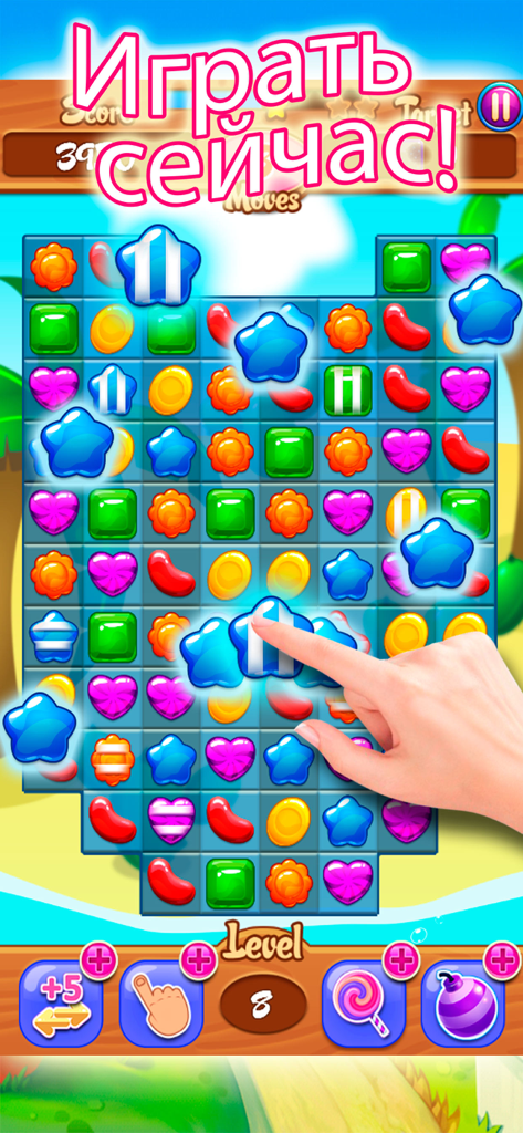 Gameplay of Candy Match 3 puzzle game with colorful candies and hand swiping a star