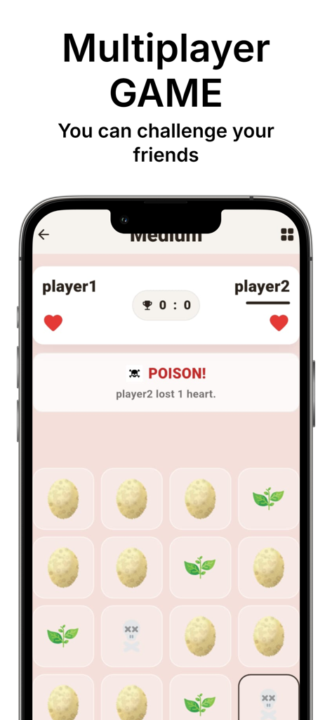 Safe or Poison game - Safe or Poisonゲームのローカルマルチプレイヤーゲームモード画面。2人のプレイヤー間の対戦が表示されている