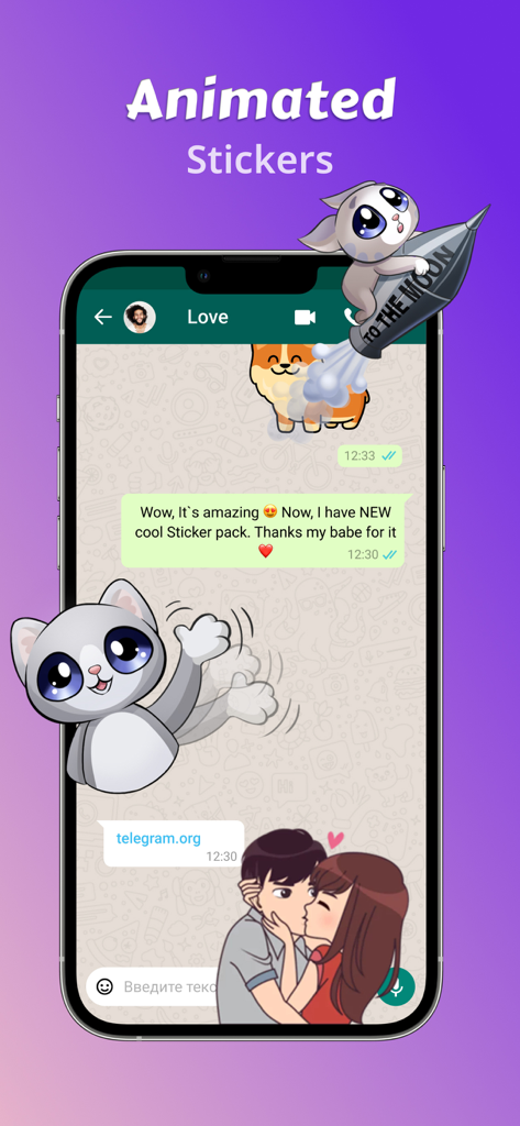 Top Stickers - Emoji & Memes - Preview of animated stickers and emojis used in a mobile messaging chat.