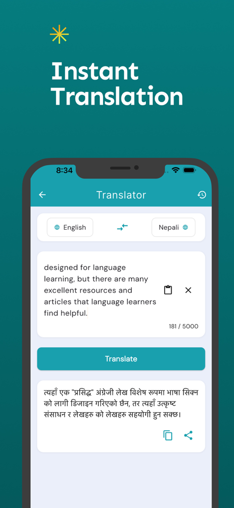 English Nepali Translator - Mobile app interface showing instant translation from English to Nepali script