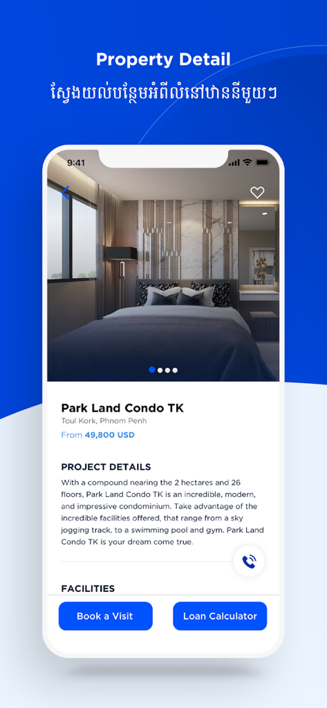Chip Mong Land mobile app property detail screen showing a luxury condo in Phnom Penh with pricing and loan calculator