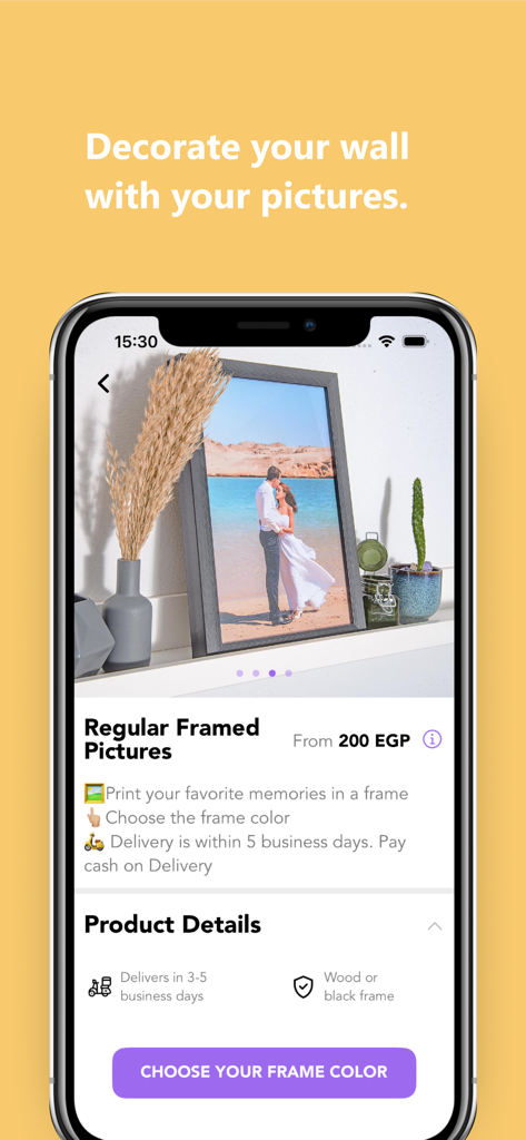 InstaPrints app screen displaying custom framed photo options for wall decoration