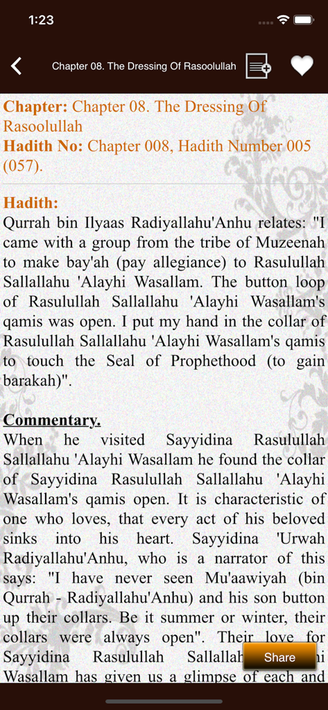 Tirmidhi - Una pantalla de la aplicación Tirmidhi que muestra un hadiz y su comentario en inglés