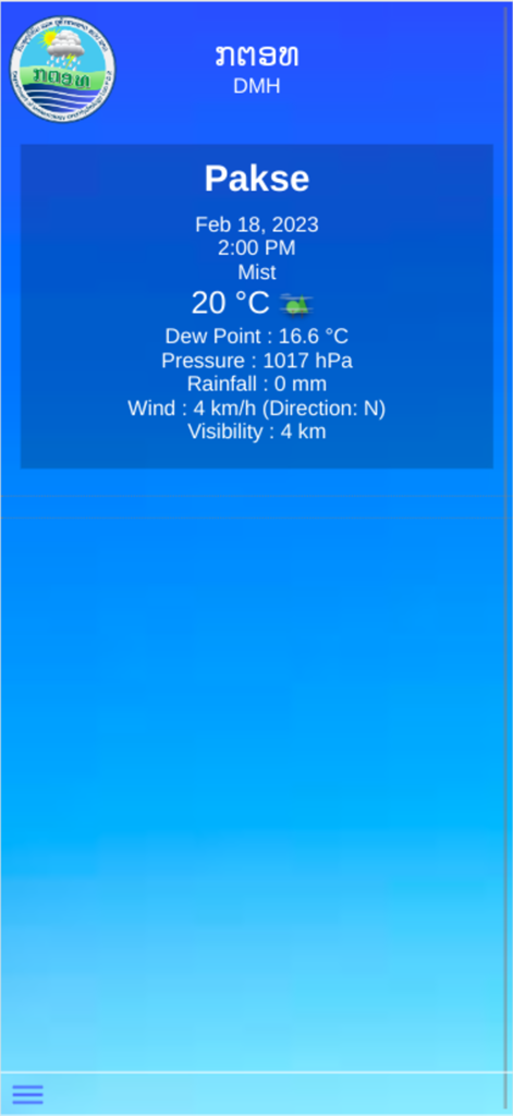 Screenshot dell'app meteo DMH LAO che mostra il meteo attuale per Pakse, inclusi temperatura e visibilità.