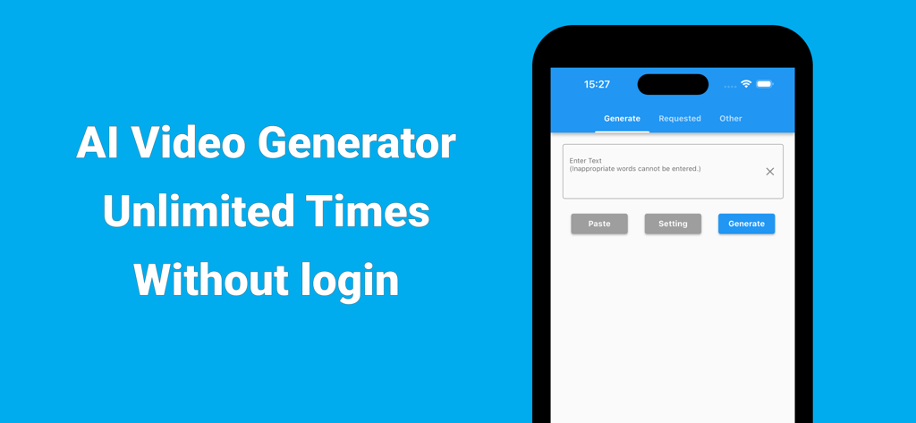 AI Video Generator - TryVideo - 로그인 없이 텍스트에서 동영상을 만드는 AI 동영상 생성기 TryVideo 앱 인터페이스