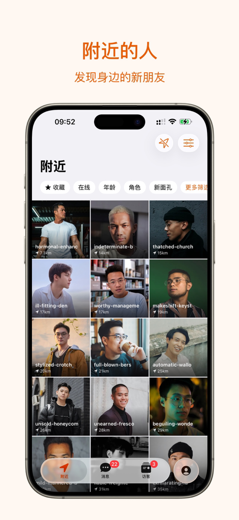 Dokki-Meet & date cute guy‪s‬ - Interface of the Dokki app showing a grid of nearby user profiles with photos and distances.