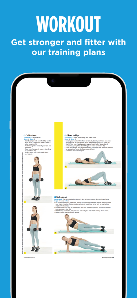 여성 피트니스 잡지 앱의 운동 가이드 및 훈련 계획을 보여주는 모바일 화면