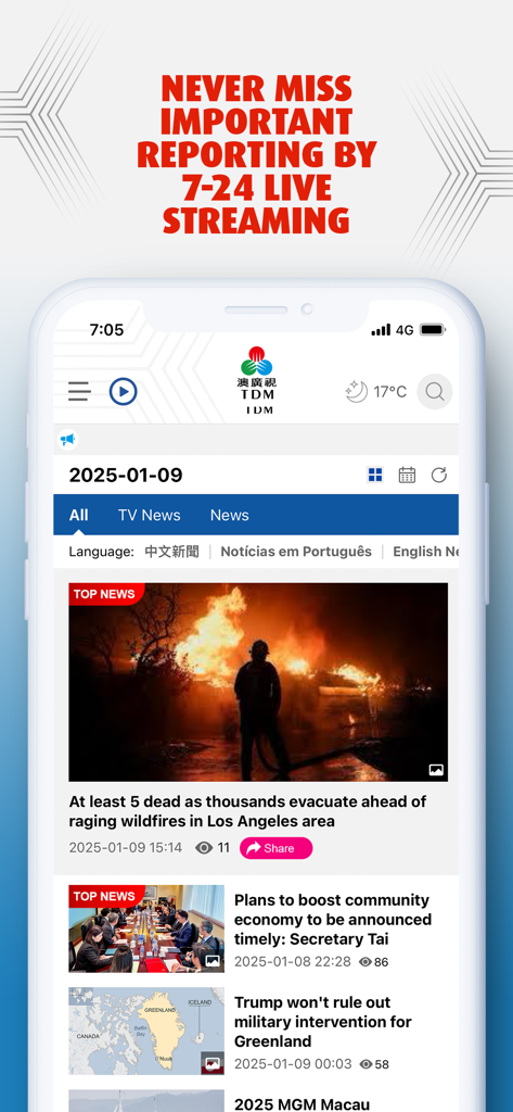 TDM Macau mobile app interface showing English news feed and live streaming options
