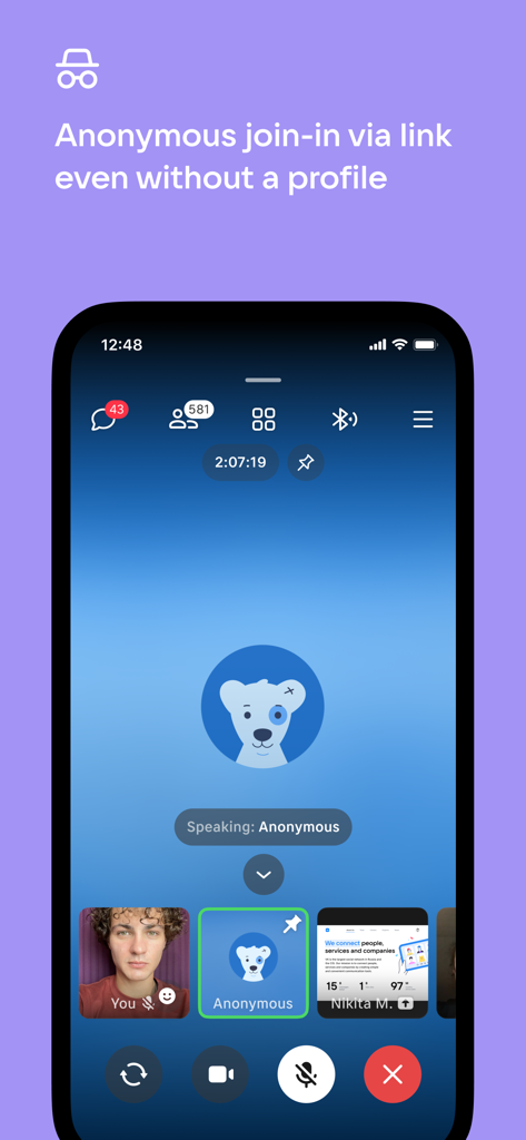 VK Calls interface demonstrating anonymous join via link without a profile