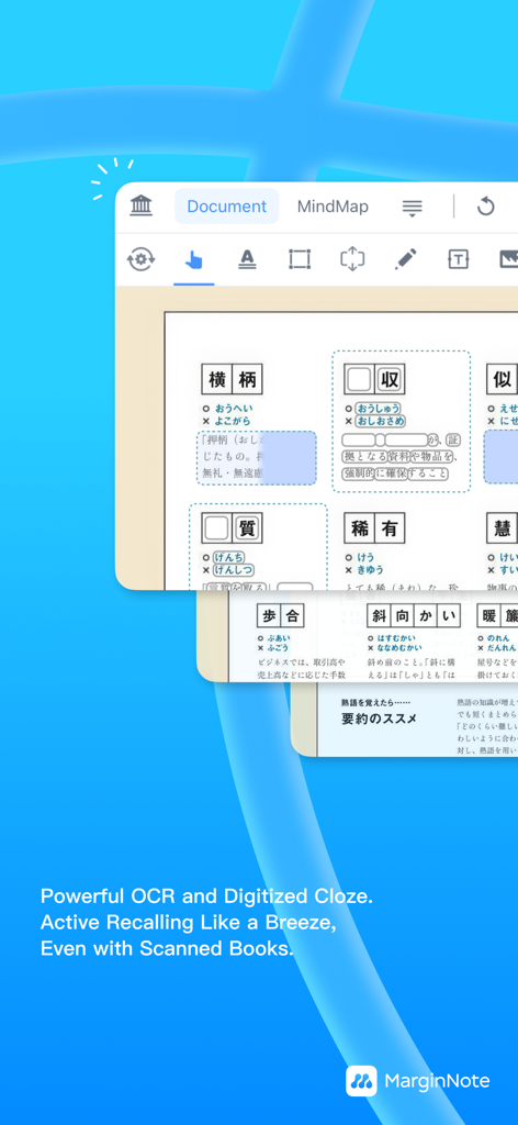 MarginNote 4 interface showing OCR and digitized cloze features for active recall from scanned books.
