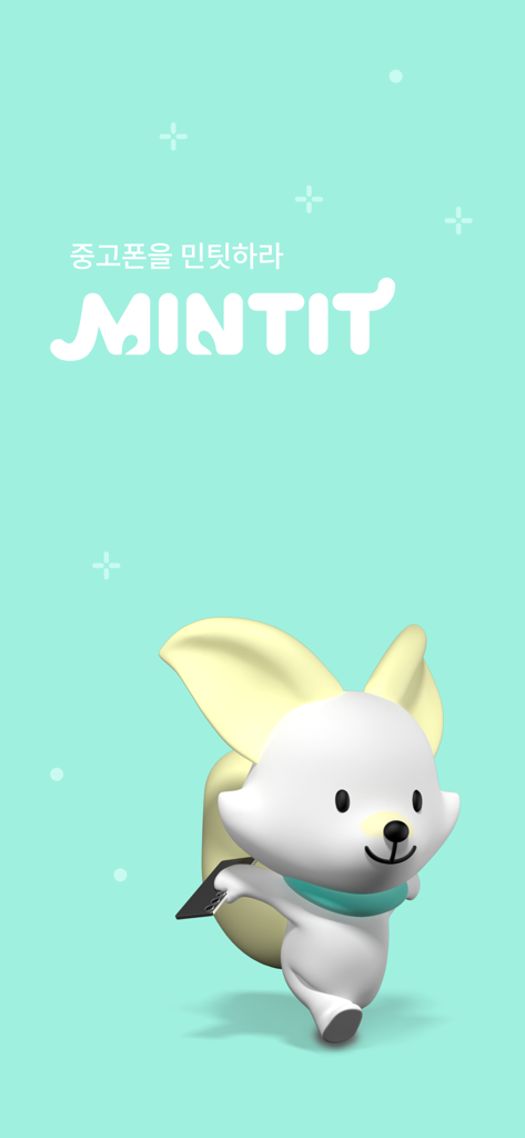 Mintit app splash screen featuring a white fox mascot holding a smartphone on a mint green background