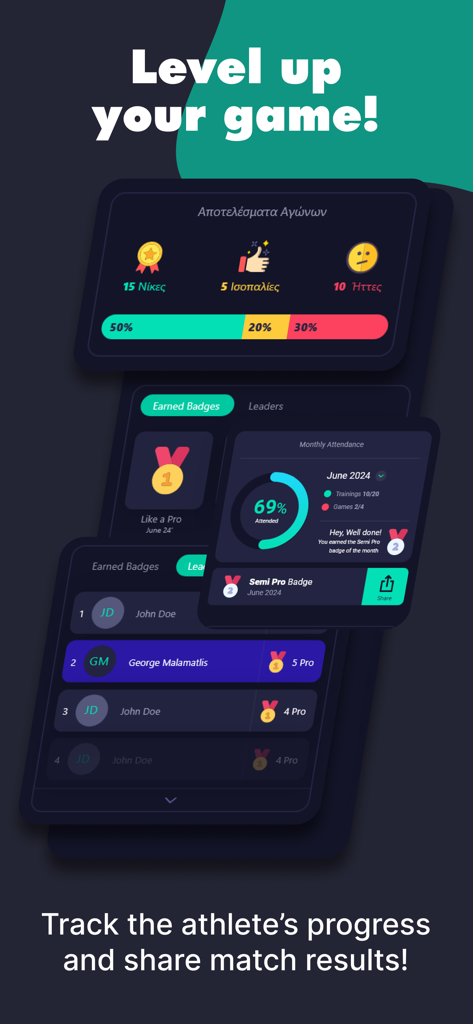my-Team App - Mobile App-Oberfläche der my-Team App, die Spielergebnisse, Anwesenheitsstatistiken von Athleten und Belobungs-Badges zeigt