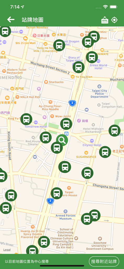 台灣搭公車 - A map interface from the Taiwan Bus app showing green bus stop icons located throughout a neighborhood in Taipei.