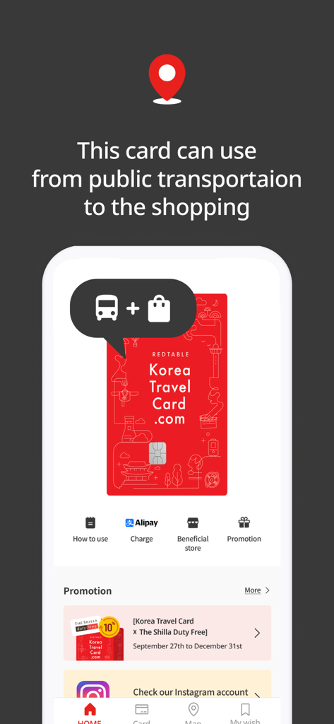 KOREA TRAVEL CARD - 公共交通機関やショッピングでの利用、デジタルカード表示を示す韓国旅行カードアプリのインターフェース