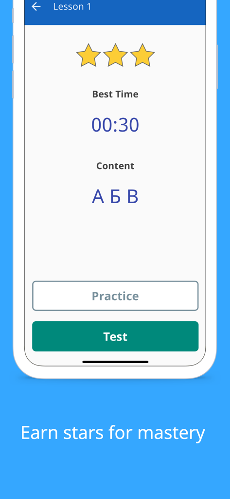 Screenshot of Write It Russian app showing three stars earned for completing a Cyrillic alphabet lesson with options to practice or test.