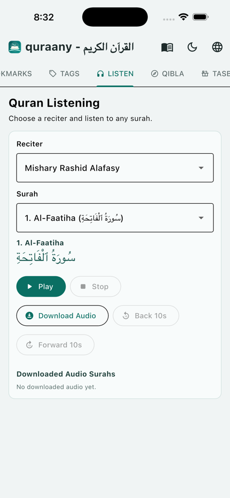 Quraany – القرآن الكريم - Quran Listening screen in the Quraany app with reciter selection and playback controls