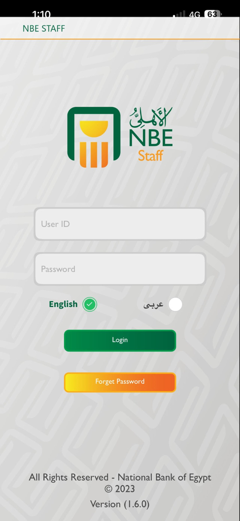 NBE Staff - Business App | MWM