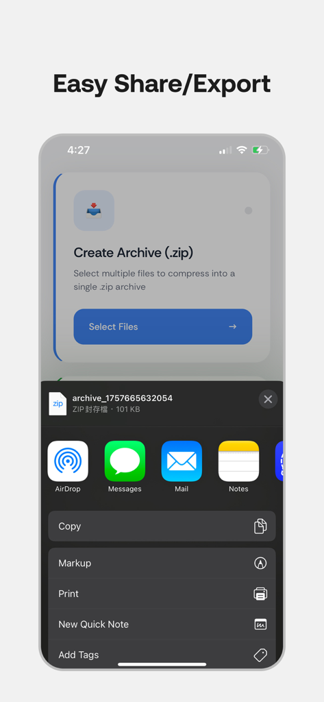 Unzip Fast - ZIP RAR 7Z - Interfaz de la aplicación móvil mostrando opciones sencillas de compartir y exportar para archivos comprimidos en iPhone.