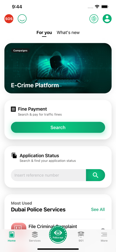 Dubai Police - شرطة دبي - Interface of the Dubai Police app featuring fine payment and e-crime reporting services