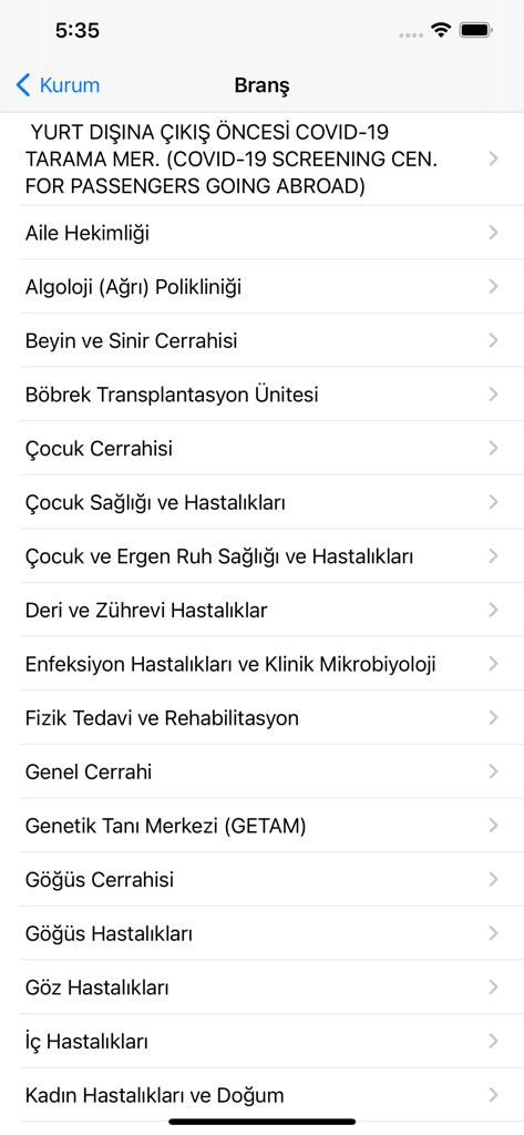 List of medical departments for booking appointments in the IU-Cerrahpasa mobile app