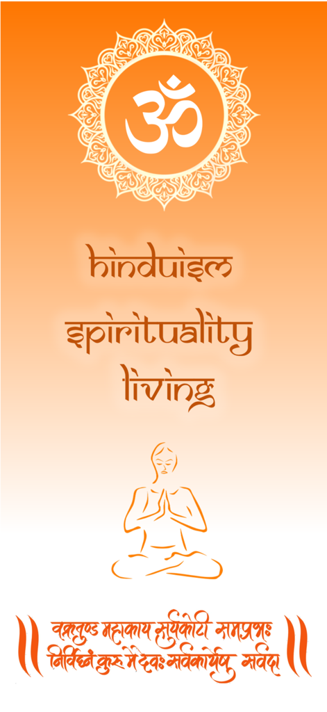 Hindu AI - App screen with Om symbol meditation figure and spiritual text
