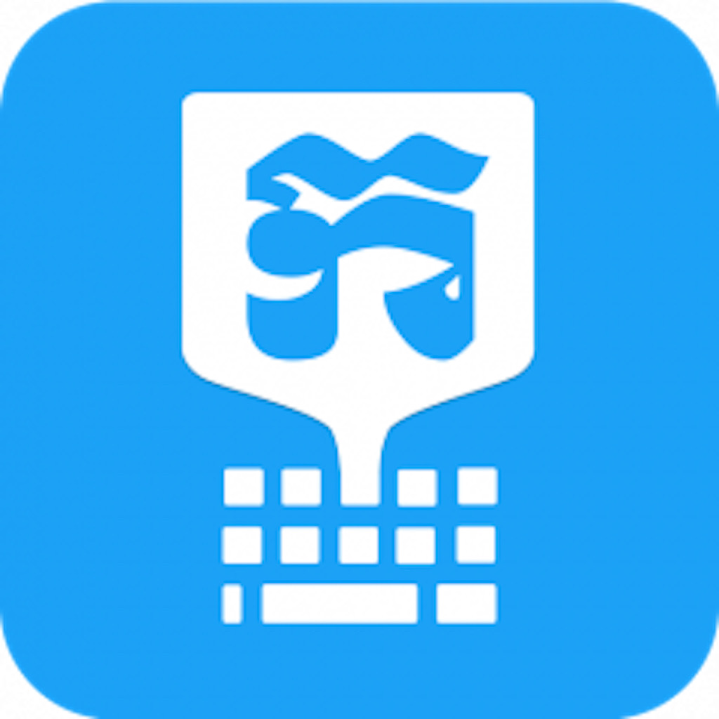Khmer Smart Keyboard - Utilities App | MWM