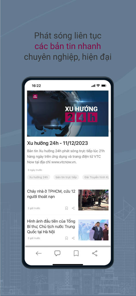 VTC NOW - 베트남어 헤드라인과 비디오 보고서가 있는 VTC NOW 앱 뉴스 피드를 표시하는 스마트폰 화면