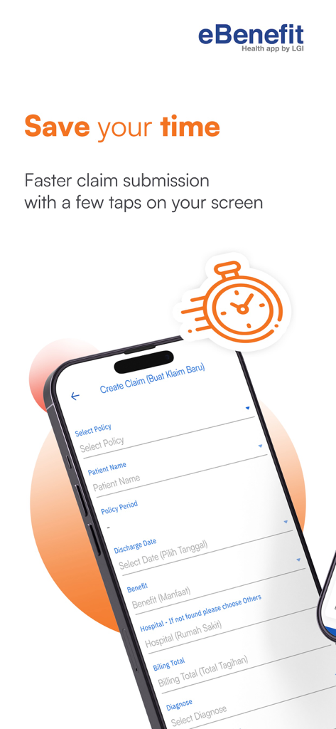 eBenefit mobile app interface showing a fast insurance claim submission form