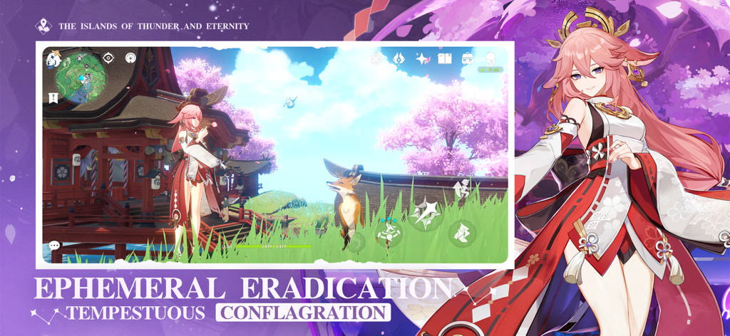 La personaje Yae Miko de pie cerca de un santuario tradicional japonés en la región de Inazuma de Genshin Impact.