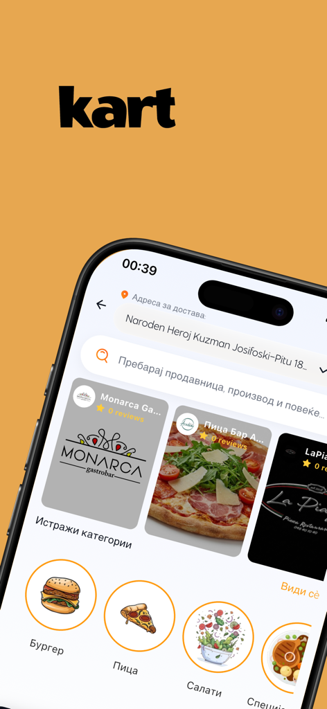 Kart MK - Kart MK app interface displaying restaurant listings and food categories