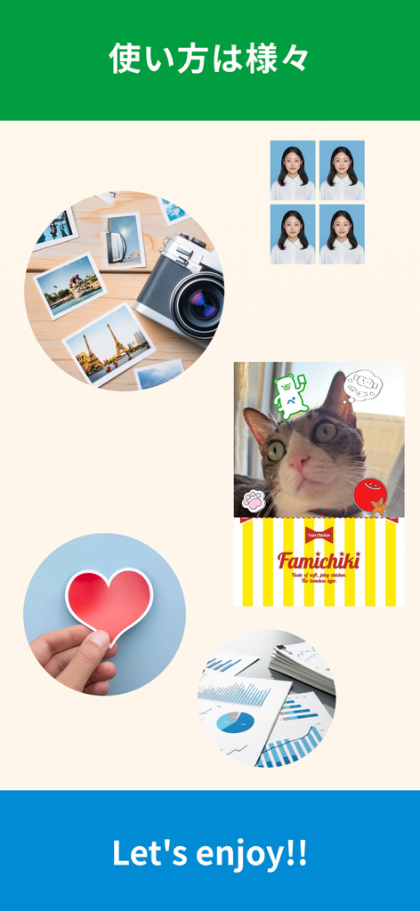 A collage showing various printing options including ID photos, travel pictures, decorated pet photos, and business documents.