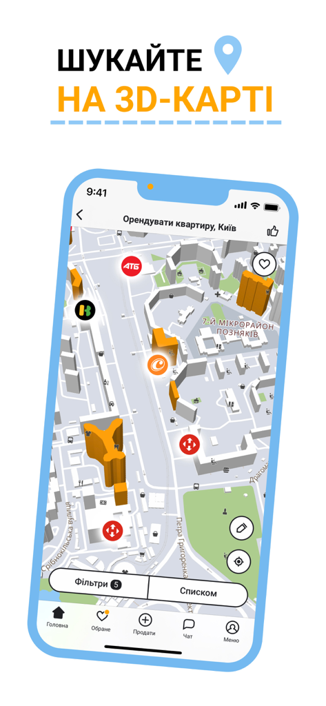 DIM.RIA: купуй і орендуй житло - DIM.RIA mobile App-Oberfläche zeigt eine 3D-Karte für die Immobiliensuche in Kiew, Ukraine