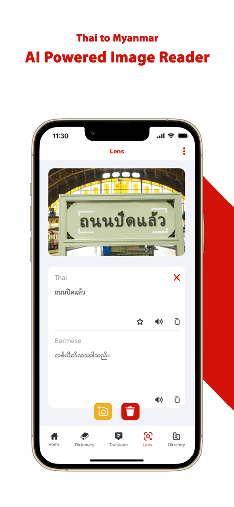 Mingalar Thai app interface showing AI powered Thai to Myanmar image translation.