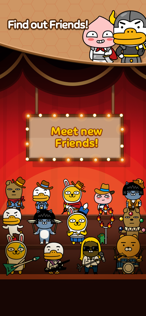 ‘새로운 프렌즈를 만나보세요’라는 텍스트와 함께 연극 무대 위에서 코스튬을 입은 다양한 카카오프렌즈 캐릭터들.