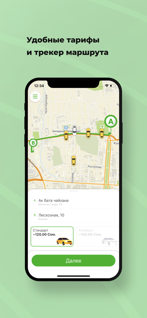 Jorgo Taxi app booking screen displaying a route on a map and different car class prices