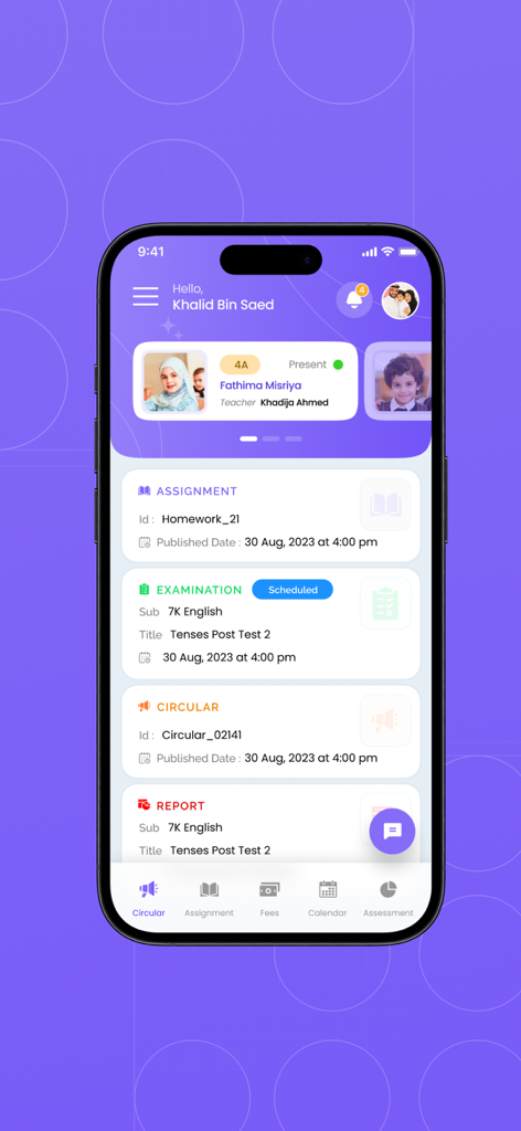 NIMS School Diary - Education App | MWM