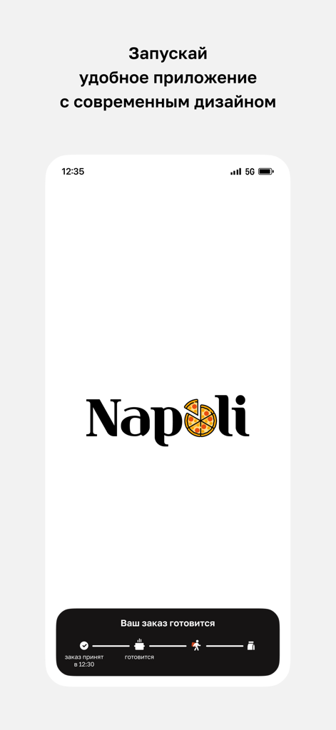 Пиццерия Napoli - Pantalla de la aplicación móvil Pizzería Napoli que muestra el logotipo de la marca y una barra de progreso de seguimiento de pedidos en tiempo real